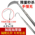 Stainless steel telescopic rod, 3 meters, 6 meters, fishing, mowing, sickle, high-altitude fruit picking pole, net rod, toon hook. 