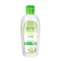 Revive Perfect Skin Moisturizing Lotion - 200ml. 