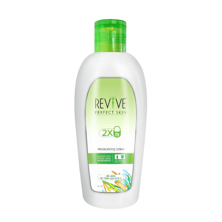 Revive Perfect Skin Moisturizing Lotion - 200ml