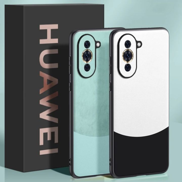 For%20Huawei%20Nova%2010%20Case%20360%20Degrees%20Protection%20Leather%20Soft%20Border%20Anti-fingerprint%20Color%20Blocking%20Design%20For%20Huawei%20Nova%2010%20Back%20Cover%20-%20Image%202