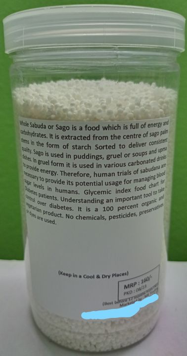 Sabudana,%20Fresh%20Sagudana,%20White%20Sabudana%20-%20500gm%20-%20Image%204