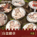 Genuine Maze Rice, Ryoko Kuai’s Graffiti Collection, Daydream Time, Monster Cosplay Series Blind Box Badge. 
