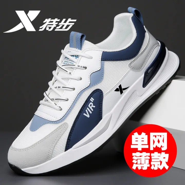 Special%20Men's%20Shoes%20Step%20Sneakers%20Summer%20New%20Mesh%20Breathable%20Casual%20Shoes%20Lightweight%20Soft%20Sole%20Lace%20up%20Running%20Shoes%20Trendy%20Shoes%20Men%20-%20Image%202