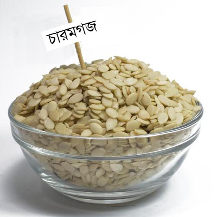 Charmagaz Melon Seeds 500 G Pack of Melon Seeds for Snacking Or Cooking