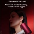 New Original Soocas Hair Anion H5 Quick-dry Hair Tools 1800W for Xiaomi Smart Home Kits Mi Dryer Design Z30. 