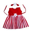Baby girls fashionable beautiful dress for 0 to 12 years babies - বাচ্চাদের জামা.