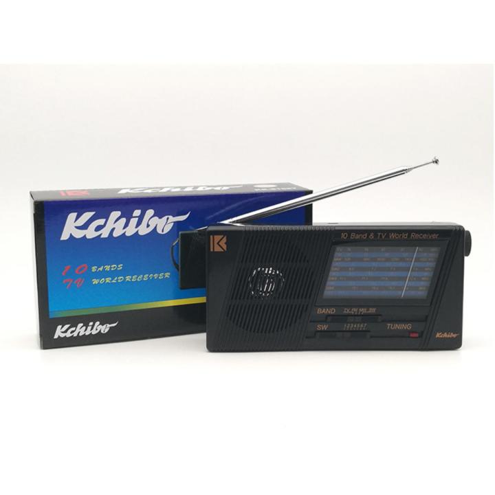 KK-8108T FM TV MW SW 10 Band Portable Radio