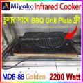 Miyako Infrared Cooker  Smokeless And Energy Savings  Model : MDB-88 | Capacity : 2200 Watt. 