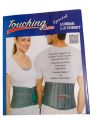Lumber Corset Belt/ Contoured L.S support Special  (কোমড় ব্যাথা দূর করার বেল্ট). 