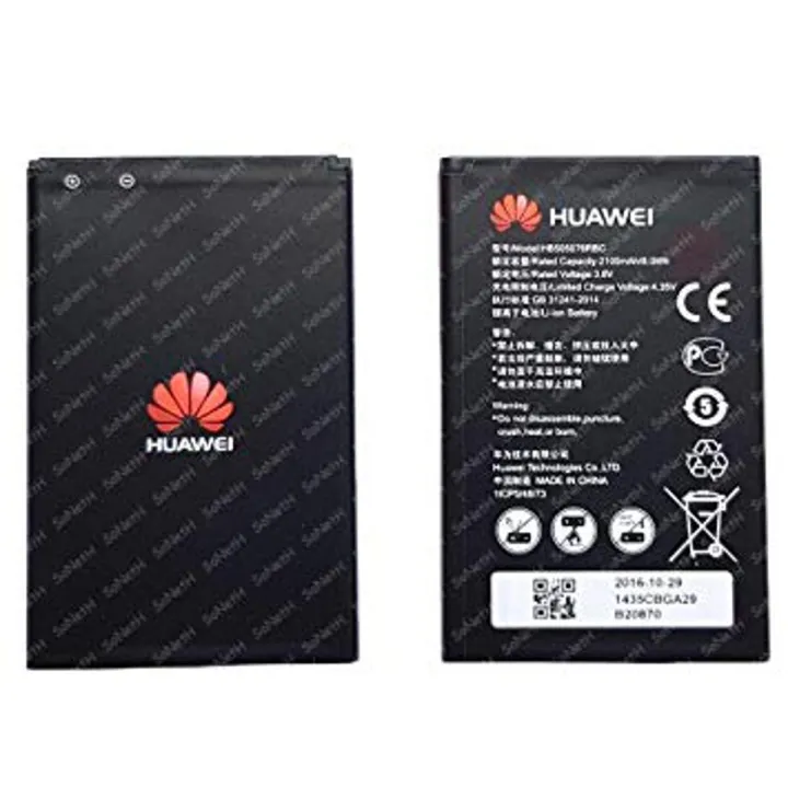 Huawei y3ii lua u22 deals