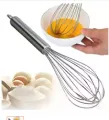 Stainless Steel Hand Egg Mixer Beater Kitchen Cooking Tool,Stainless Steel Whisk,Food Mixer 7 Inch - Kitchen Accessories. 