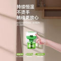 Mosquito Repellent Liquid Electric Heating Manufacturer Wholesale Mosquito Repellent Liquid Mosquito Repellent Water Mosquito Killer Liquid Electric Mosquito Repellent Liquid Mugwort Mosquito Repellent Liquid Heater.
