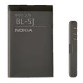 Nokia BL-5J Battery for Nokia Lumia 520. 
