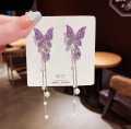 Drop Earrings For Women Elegant Tassel Pendientes Party Jewelry Fashion Korean Shiny Butterfly. 