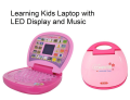 Educational baby Computer And Learning Abcd, Words & Number Battery Operated Kids Laptop With Led Display And Music. 