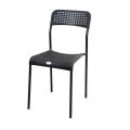 Royal Rok Chair Black 82481.