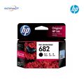 HP 682 Black Original Ink Advantage Cartridge. 