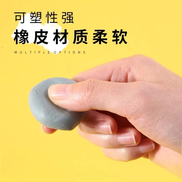 2024%20Marley%20plastic%20eraser%20painting%20art%20sketch%20soft%20clay%20eraser%20brushed%20soft%20eraser%20high%20gloss%20rubber%20soft%20eraser%20AgoniAiueiA%20-%20Image%204