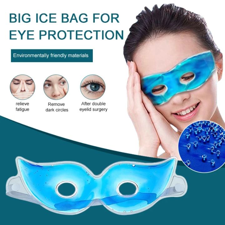Refreshing Cold Eye Pad Reusable Gel Eye Mask Cooling Eye Mask Remove Dark Circles Removes Dark Circles Comfortable Easy To Use