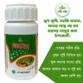 Vitamix - 100 grams 1 jar.Helps in plant growth and yield. Plant nutrition, vitamins, to keep the healthy plants..