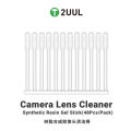 2UUL kamera taşınabilir Lens temizleyici 48 adet/kutu reçine sentetik sopa toz parmak izi kaldırma telefon kamera Lens temizleme aracı için. 