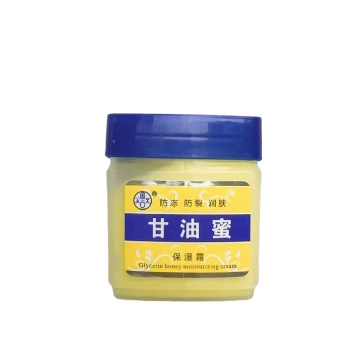 Burst%20Spirit%20Moisturizing%20Vaseline%20Olive%20Oil%20Snake%20Oil%20Cream%20Antifreeze%20Anti-Dry%20Cracked%20Chilblain%20Cream%20Hand%20Cream%20Moisturizer%2050g%20-%20Image%205