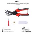 Black and Red Premium Alloy Steel Belt Punch Machine. 
