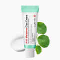 CARENEL Anti-Melasma Cica Cream 40ml. 