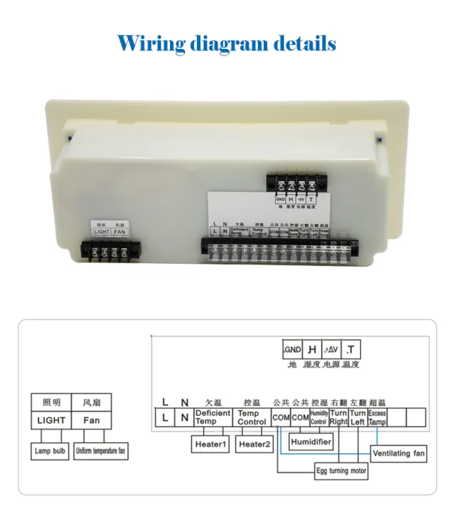 XM-18D%20Automatic%20Egg%20Incubator%20Controller%20Digital%20LED%20Temperature%20Controller%20Temperature%20Humidity%20Sensors%20Egg%20Hatcher%20Controller%20-%20Image%208