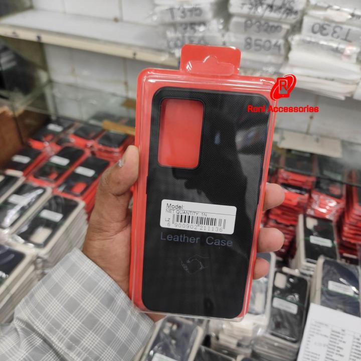 Rubber Material Artificial Leather Super Frosted Shield PC Hard Back Cover - Nillkin Pattern Case for V25, V25e, X80 Lite and various Y Series (Back Case Cover For Smartphone)