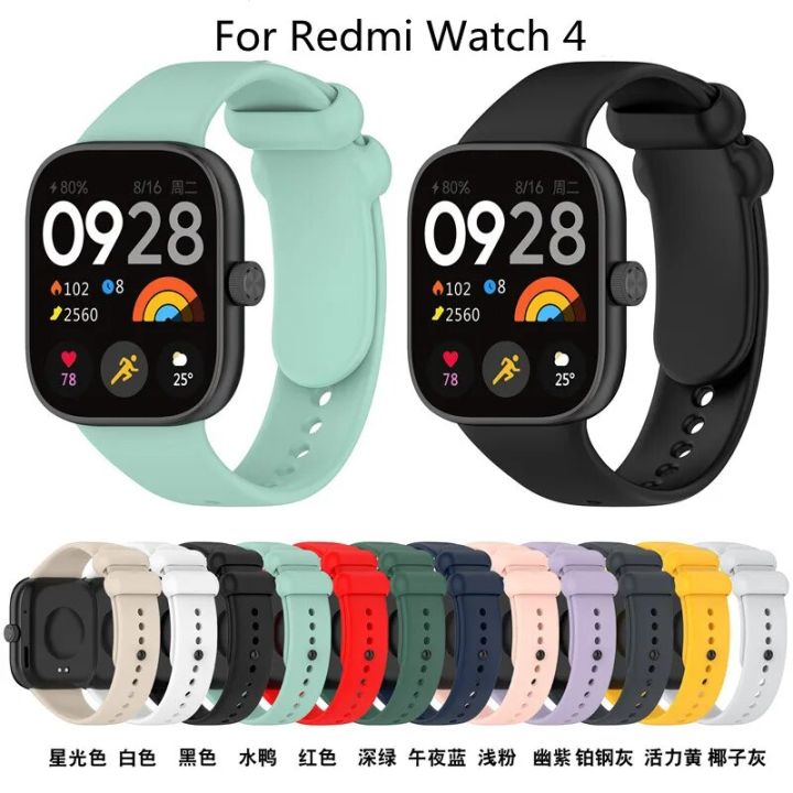 Silicone%20case%20+strap%20for%20Redmi%20watch%204%20SmartWatch%20Wrist%20Band%20Bracelet%20For%20redmi%20watch%204%20Replacement%20Watchbands%20Accessories%20-%20Image%202