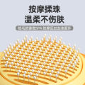 Pet cat comb to float rabbit cake comb brush needle comb knot cat dog supplies encyclopedia. 