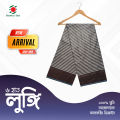 1 Pc 5 Hat multi color Cotton Made Traditional Lungi For Men/Boys.