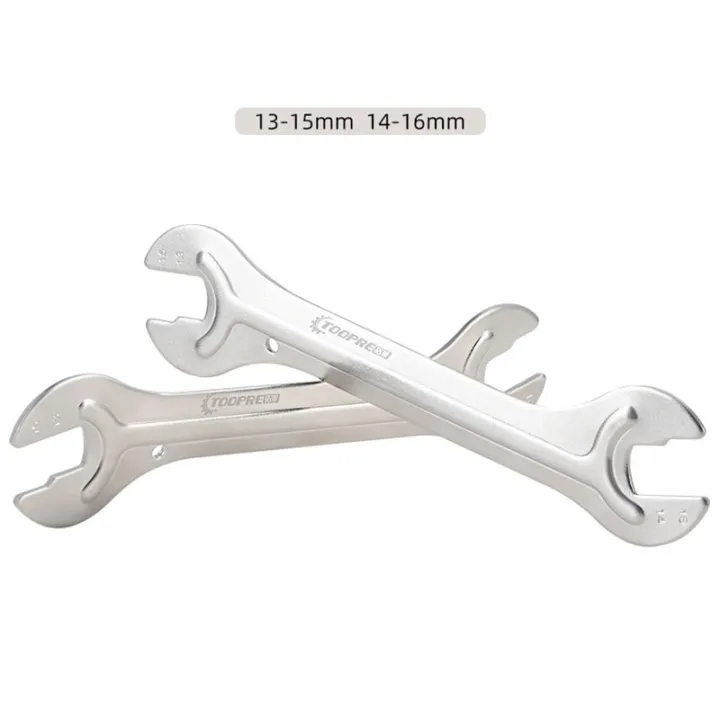 Mountainous%20Bicycle%20Flywheel%20Disassembly%20Wrench,%20Rotary%20Flying%20Card%20Type%20Socket%20Disc,%20Axle%20Flower%20Drum%20Maintenance%20Tool%20Sunlight%20Mall%20-%20Image%208