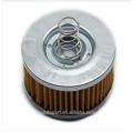 Yamaha Oil Filter for Motorcycle FZ-S V2/v3 1 Pcs. 