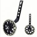 Bike Training Wheels, for 12 14 16 18 20 Inch Children's Bike-Black.
