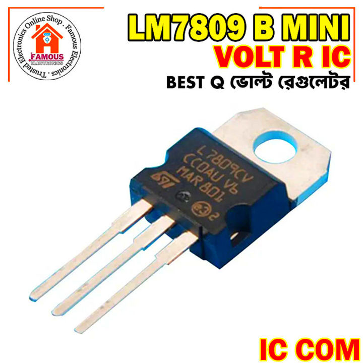 2PCS-%20Chinese%20LM7809%20L7809CV%20L7809%207809%209V%201.5A%20Voltage%20Regulator%20IC%203%20Pin%20TO-220%20Package%20Fixed%209V%20Positive%20Voltage%20Regulator%20IC%20Chip%20Electrical%20Circuitry%20&%20Parts%20-%20Image%204