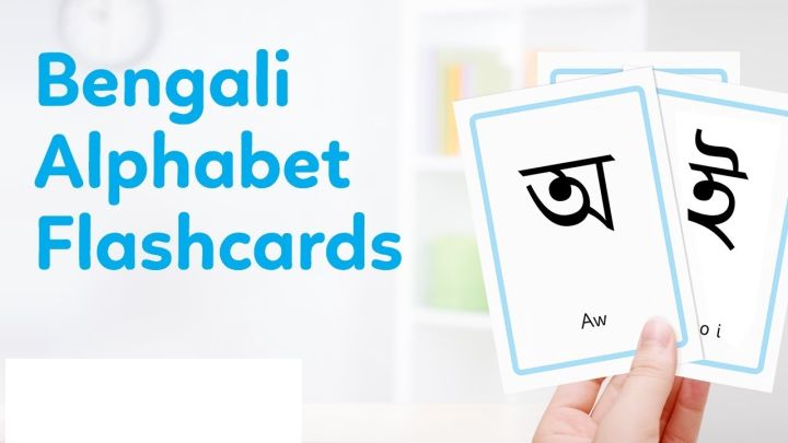 Bengali%20alphabet%20flashcards%20For%20Kids-%2052%20Cards%20-%20Image%203