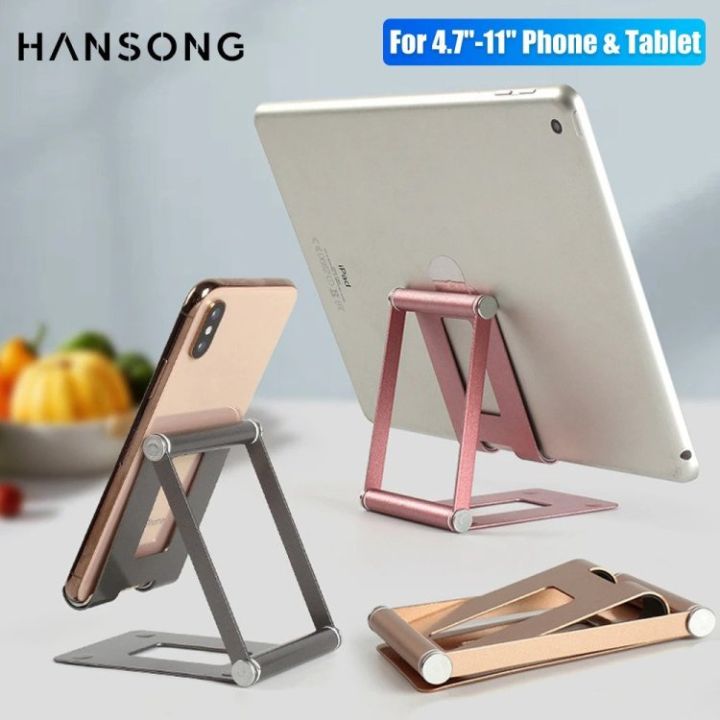 Aluminum Alloy Portable Mobail & iPad Stand Compatible 4.7-11 Inch Tablet Phone Holder Adjustable Desktop Phone Tablet Stand