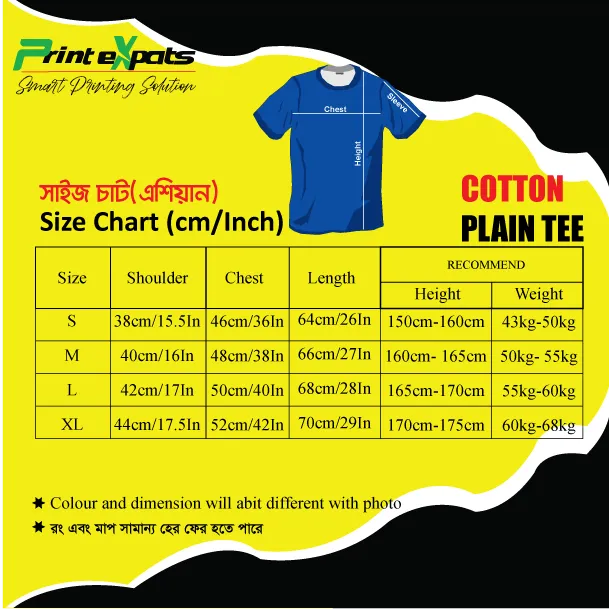1%20pcs%20Custom%20design%20T%20Shirt%20Printing/%20T%20Shirt%20print%20-%20Image%208