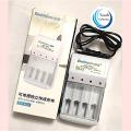 Pencil Battery Re-Charger 4 pcs at a time chargeable PRC. 