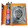 PORTABLE GAS CAN FOR GAS STOVE OR LIGHTER, 220GM. 