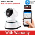 V380 PRO PTZ WIFI IP Camera 2MP 1080P 360 Degree Rotation Two-way Voice Night Vision. 