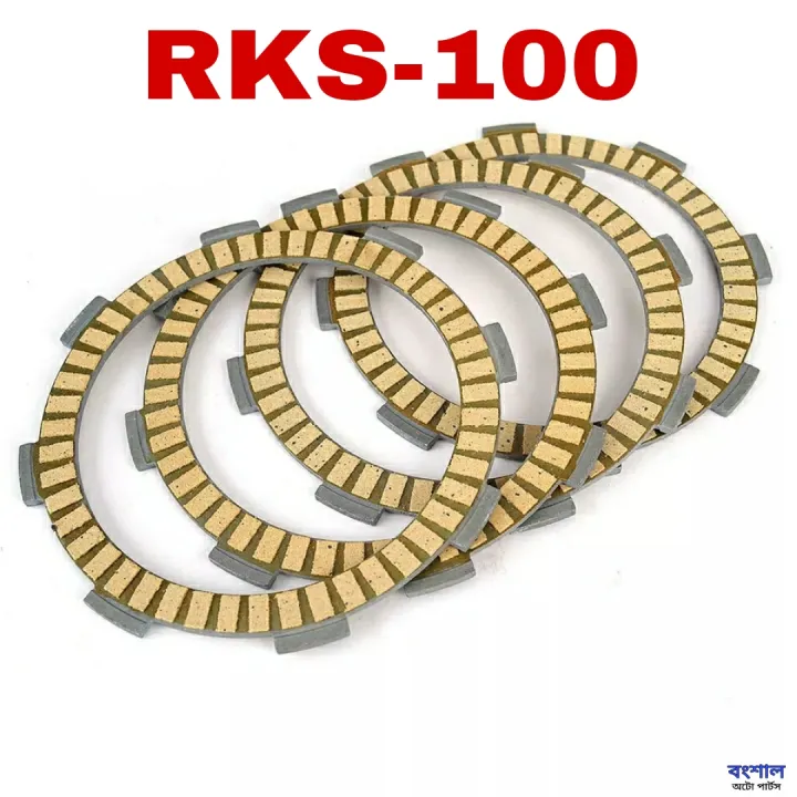 Motorcycle%20Friction%20Clutch%20Plates%20Disc%20For%20Keeway%20RKS-100%20Motorcycle%20-%20Image%202