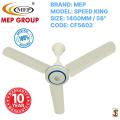 MEP Speed King 1400MM / 56" Ceiling Fan (10 Years Guarantee). 