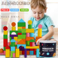 Large cube, triangle, rectangular volume, wooden block, mathematical teaching aids, square toys, tasteless early education puzzle.