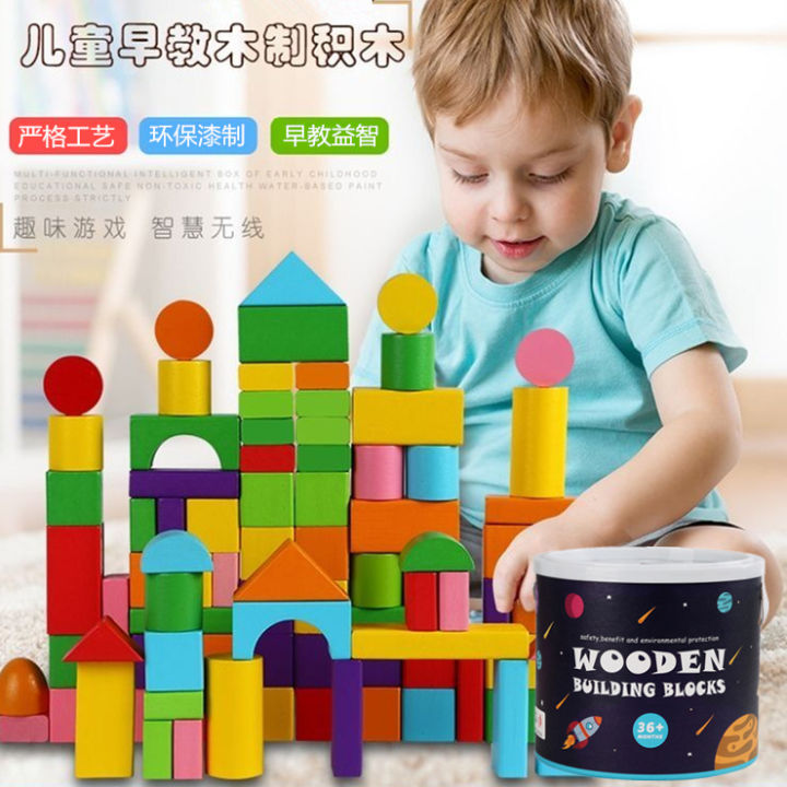 Large%20cube,%20triangle,%20rectangular%20volume,%20wooden%20block,%20mathematical%20teaching%20aids,%20square%20toys,%20tasteless%20early%20education%20puzzle%20-%20Image%202