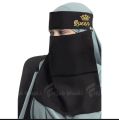 Embrodary printed niqab for muslim women one part niqab nose niqab. 