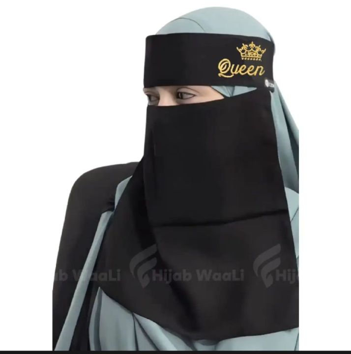 Embrodary printed niqab for muslim women one part niqab nose niqab