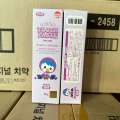 Korean Balu Fruit flavored Bole Le Mix Pineapple Hami Melon Apple Children's Toothpaste.